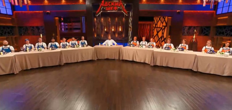 Адский шеф 4 серия 7 сентября 2022 с Ивлевым