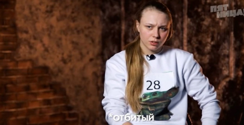 Пацанки 7 сезон 1 серия 22 сентября на Пятнице