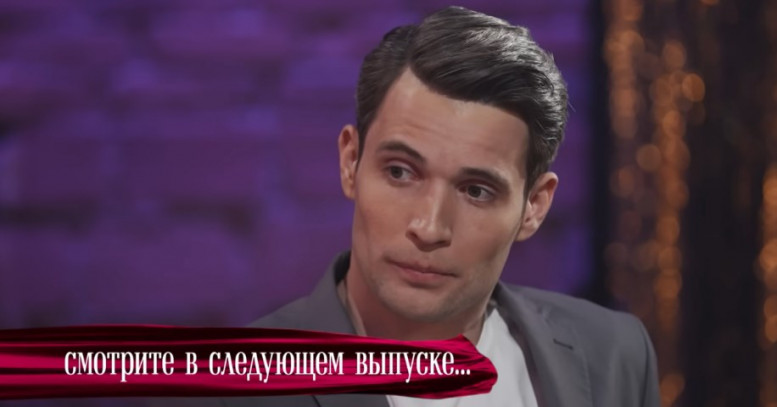 Мистер X 8 серия 18 октября на Пятнице