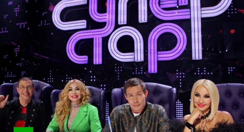 Суперстар Возвращение 3 сезон 2 серия 13 ноября на НТВ