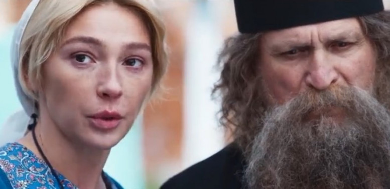 Монастырь 5 серия 10 декабря 2022 с Ивлеевой сериал