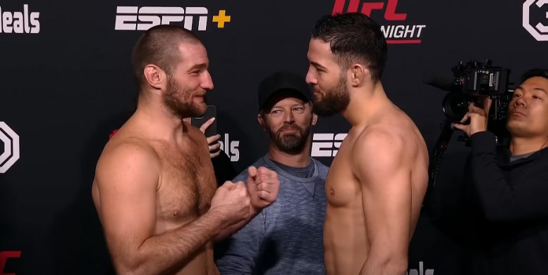 Имавов Стрикленд 15 января 2023: трансляция, канал, счет, время