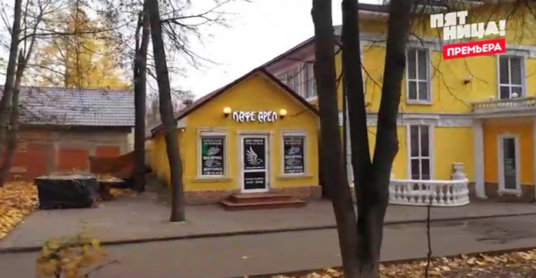 На ножах 25 января 2023 на Пятнице новый 8 сезон 2 серия