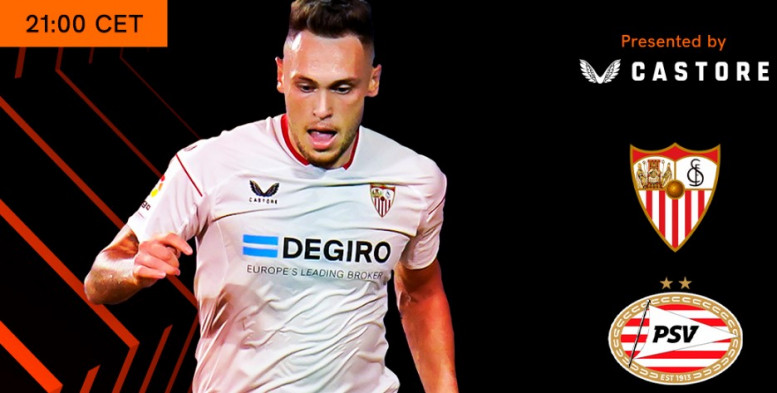 ПСВ Севилья 16 февраля 2023: трансляция, канал, счет, время