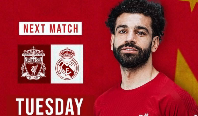 Реал Ливерпуль 21 февраля 2023: трансляция, канал, счет, время