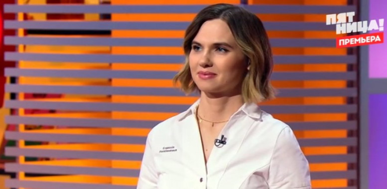 Кондитер 28 марта 2023 последний выпуск