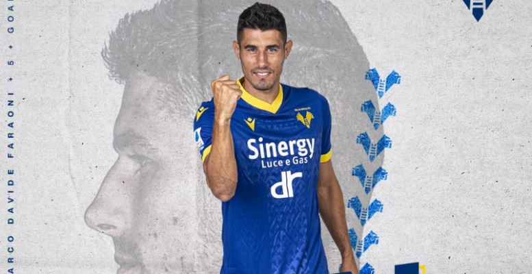 Болонья Верона 21 апреля 2023: трансляция, канал, счет, время