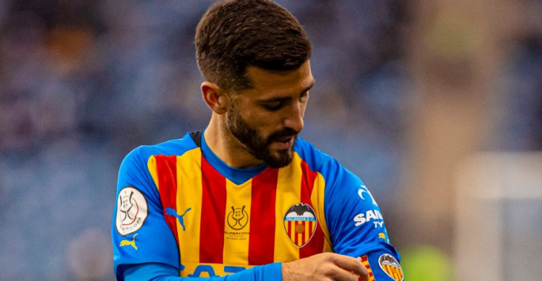 Вальядолид Валенсия 27 апреля 2023: трансляция, канал, счет, время