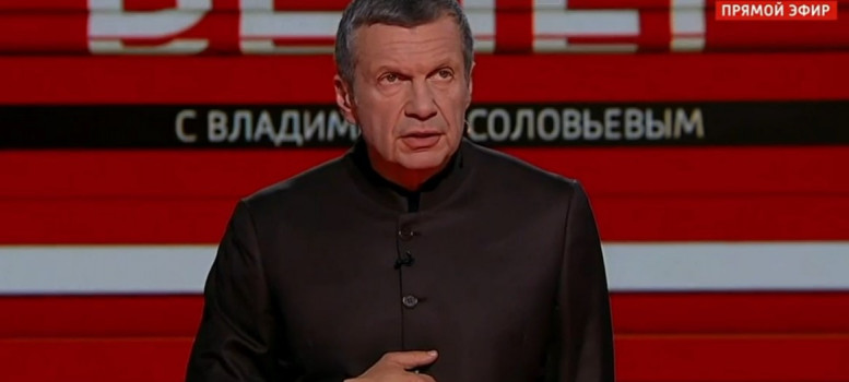 Соловьев 3 мая 2023 сегодня