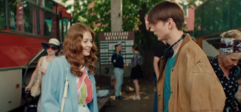 Мир дружба жвачка 3 сезон 1 и 2 серия 04.05.2023 новый сезон