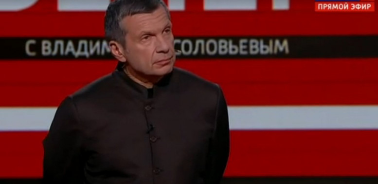 Соловьев 4 мая 2023 сегодня 04.05.23