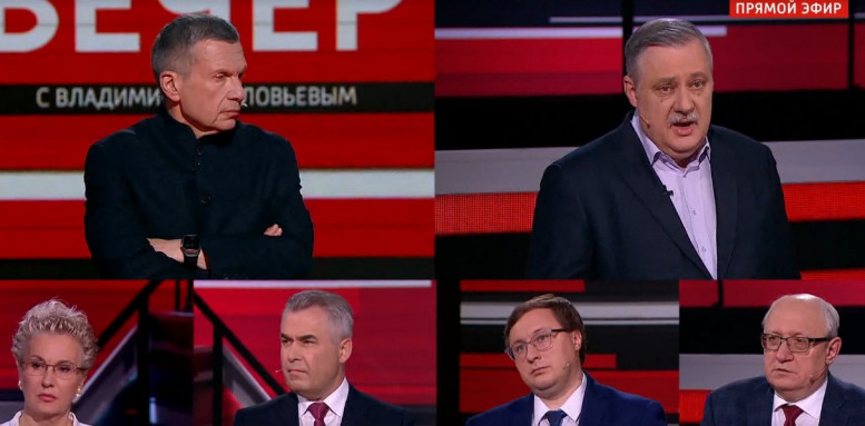 Вечер с Владимиром Соловьёвым 11 мая 2023 последний сегодняшний выпуск