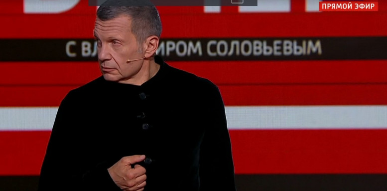 Вечер с Владимиром Соловьёвым 18 мая 2023 последний сегодняшний выпуск