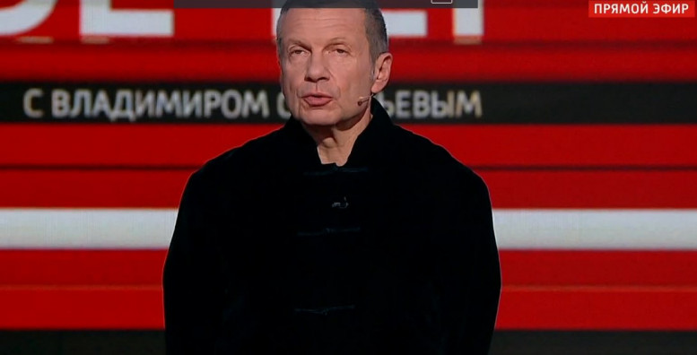 Вечер с Владимиром Соловьёвым 23 мая 2023 последний сегодняшний выпуск