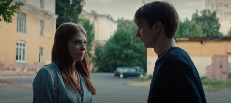 Мир дружба жвачка 3 сезон 5 серия 25.05.2023 новый сезон