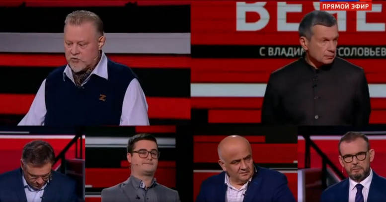 Вечер с Владимиром Соловьёвым 24 мая 2023 последний сегодняшний выпуск