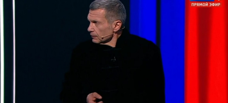 Воскресный вечер с Владимиром Соловьёвым 28 мая 2023 последний выпуск