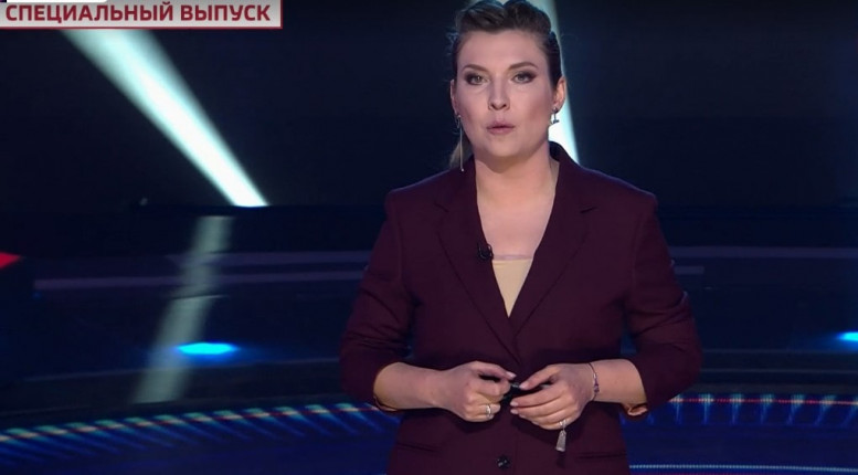 60 минуţ шоу 30 мая 2023 последний выпуск сегодняшний