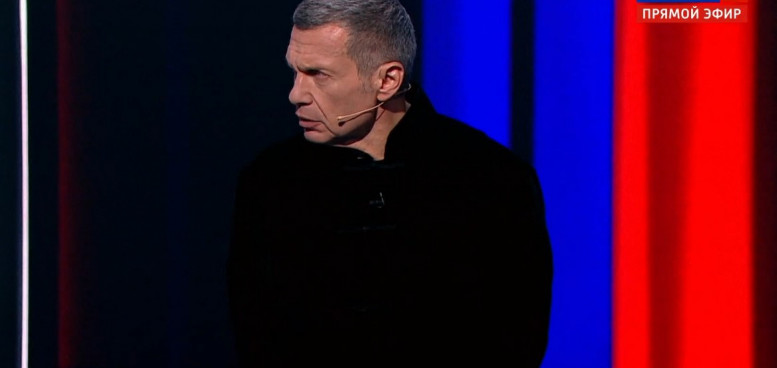 Вечер с Владимиром Соловьёвым 29 мая 2023 последний сегодняшний выпуск