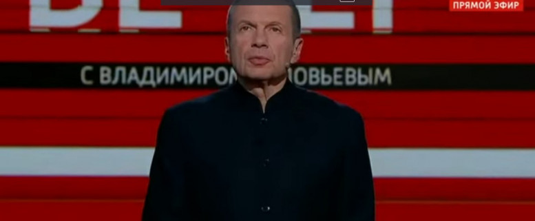 Вечер с Владимиром Соловьёвым 30 мая 2023 последний сегодняшний выпуск