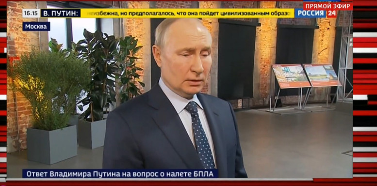 Вечер с Владимиром Соловьёвым 31 мая 2023 последний сегодняшний выпуск