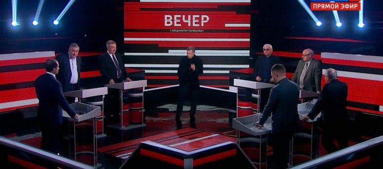 Вечер с Соловьёвым 01.06 2023 (1 июня) смотреть онлайн сегодняшний эфир