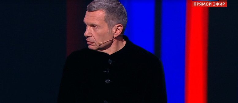 Вечер с Соловьёвым 05.06 2023 (5 июня) смотреть онлайн сегодняшний эфир