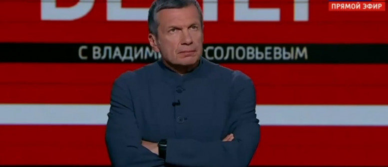 Вечер с Соловьёвым 13.06 2023 (13 июня) смотреть онлайн сегодняшний эфир