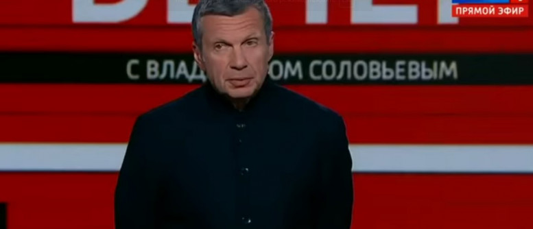 Вечер с Соловьёвым 15.06 2023 (15 июня) смотреть онлайн сегодняшний эфир