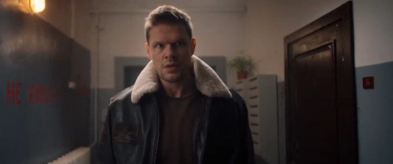 Ухожу красиво 3 4 серия 27.06.2023 сериал