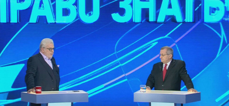 Право знать с Куликовым 15 июля 2023 последний выпуск