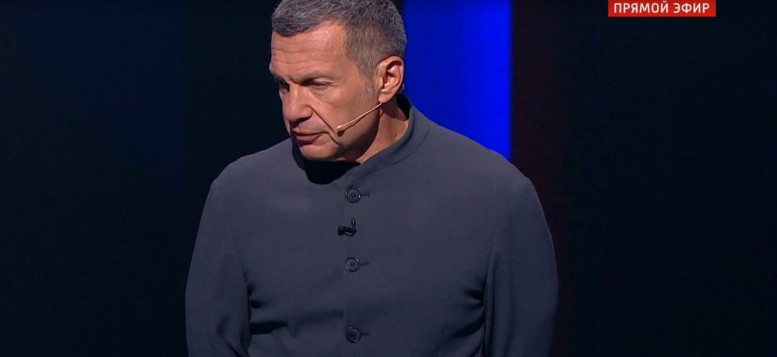 Воскресный вечер Владимиров соловьев 16.07.2023