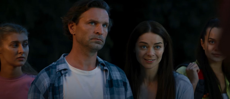 Последователи 1, 2 серия 03.08.2023 новый сезон