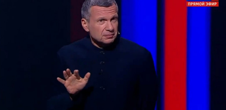 Воскресный вечер Владимиров соловьев 13.08.2023