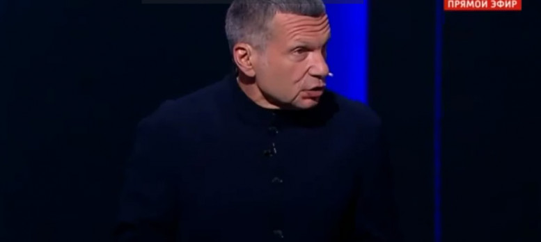 Вечер Владимиров соловьев 21.08.2023