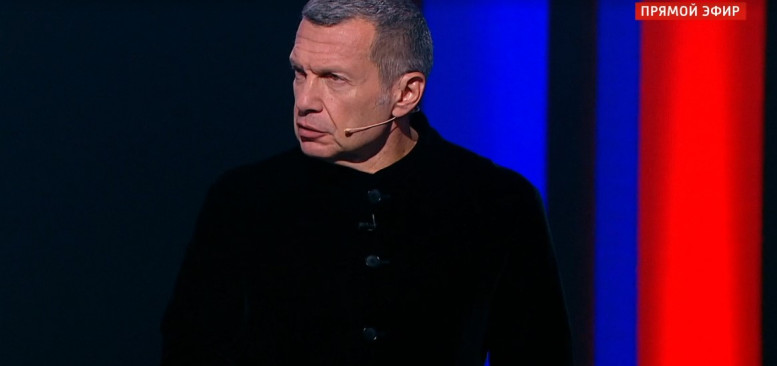 Вечер Владимиров соловьев 28.08.2023