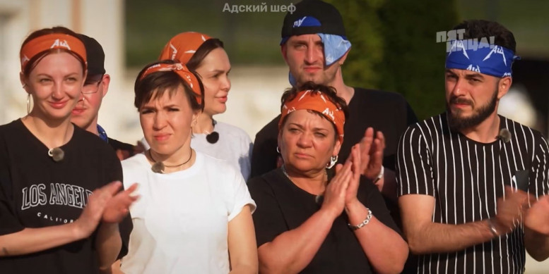 Адский шеф 2 серия 30 августа 2023 с Ивлевым