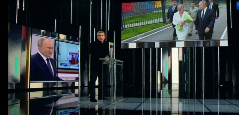 Москва Кремль Путин последний выпуск 03.09.2023