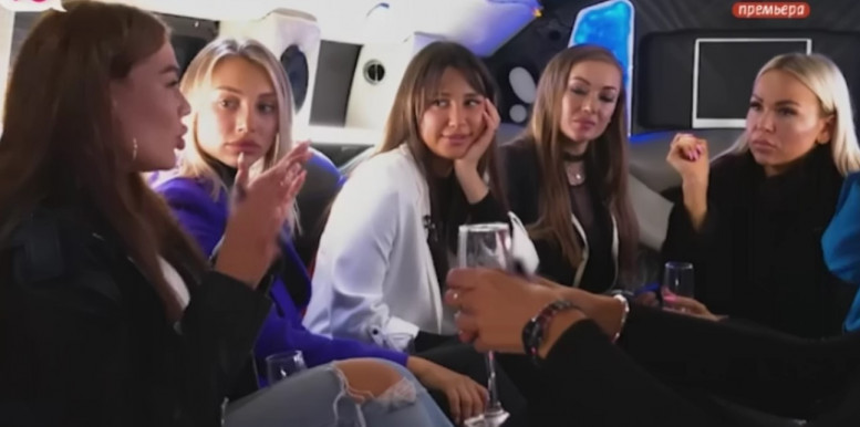 Грешницы на перевоспитание смотреть онлайн 1 серия