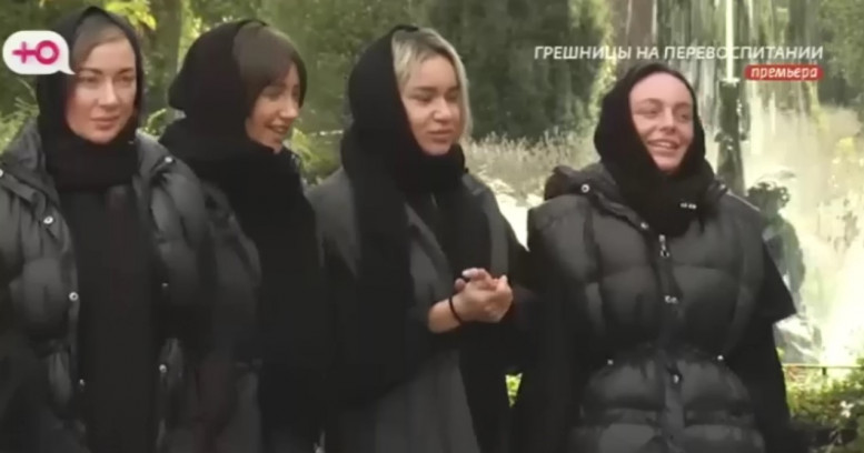 Грешницы на перевоспитание смотреть онлайн 2 серия