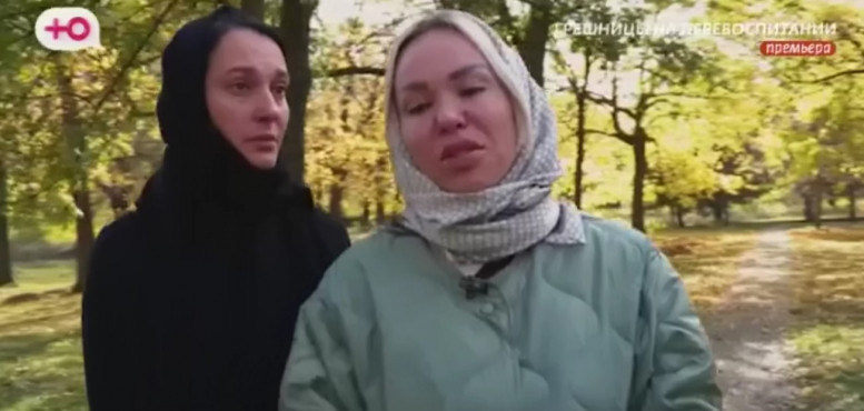 Грешницы на перевоспитание смотреть онлайн 4 серия