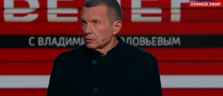 Вечер Владимиров соловьев 02.10.2023