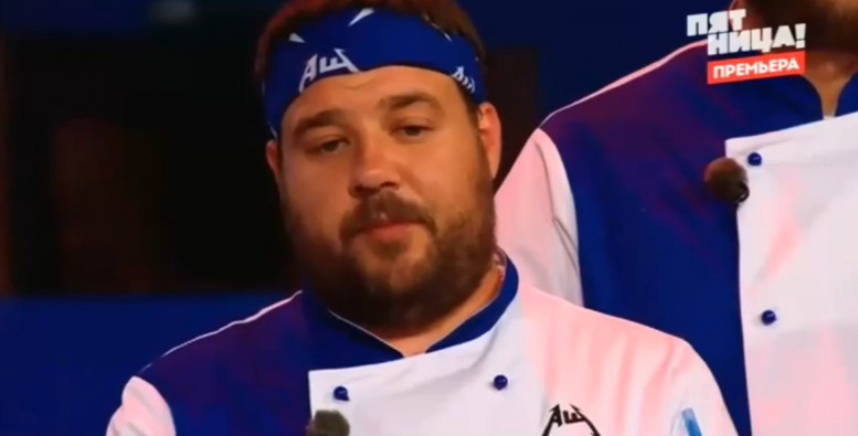 Адский шеф 7 серия 4 октября 2023 с Ивлевым