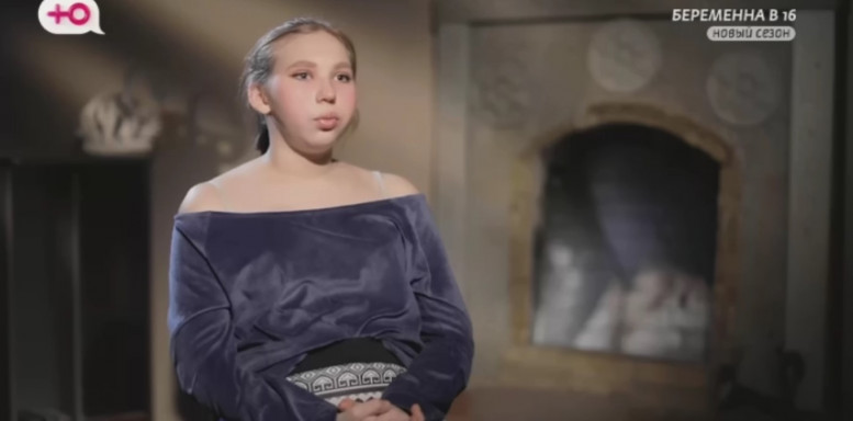 Беременна в 16 смотреть 11 октября 2023 6 выпуск Ю