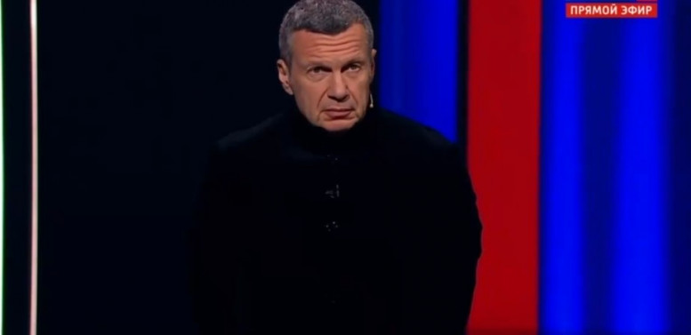 Вечер Владимиров соловьев 16.10.2023