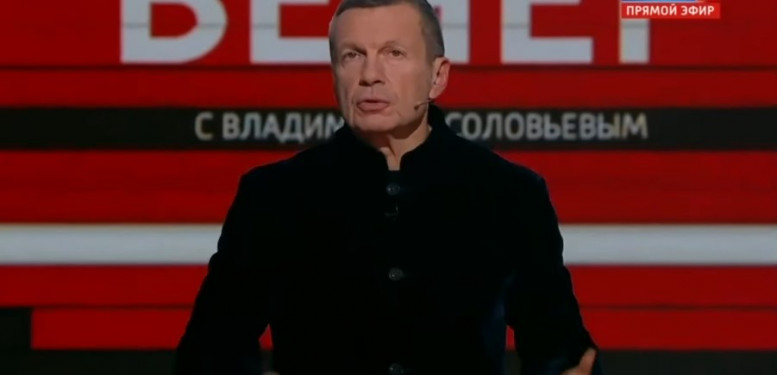 Воскресный вечер Владимиров соловьев 22.10.2023