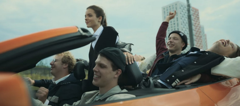 Цикады 1 2 серия 26.10.2023 новый сезон