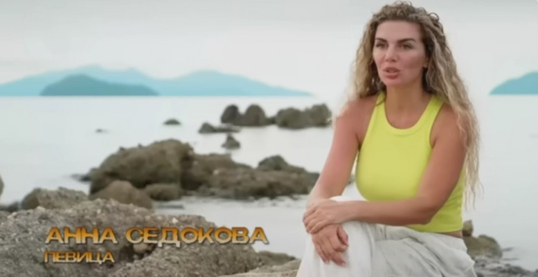 Последний герой Остаться семьей 28 октября 2023 (1 выпуск) новый сезон ТВ3