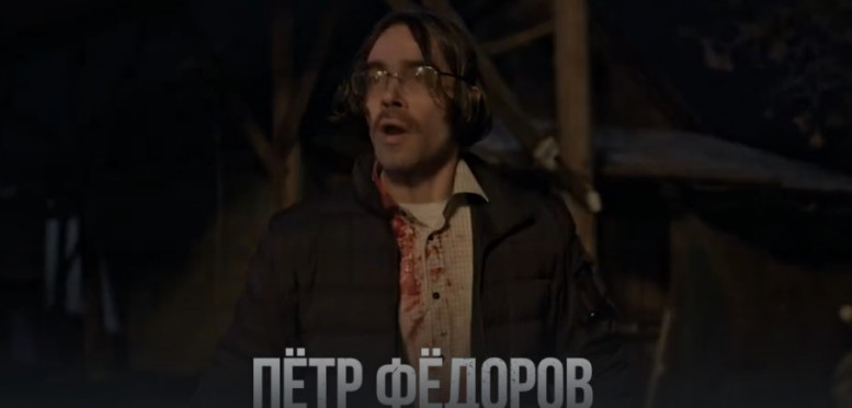 Ласт квест 1 серия 03.11.2023 новый сезон