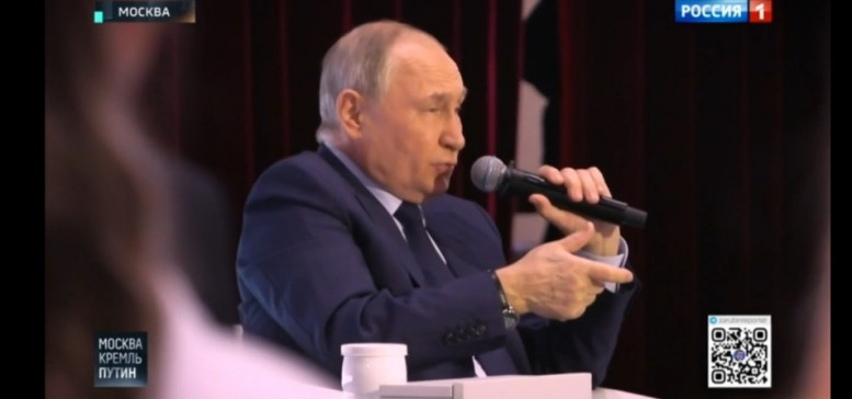 Москва Кремль Путин последний выпуск 05.11.2023